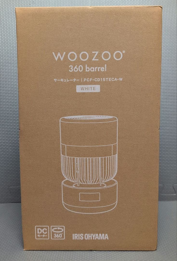 WOOZOO 360 barrelサーキュレーター PCF-CD15TECA-W