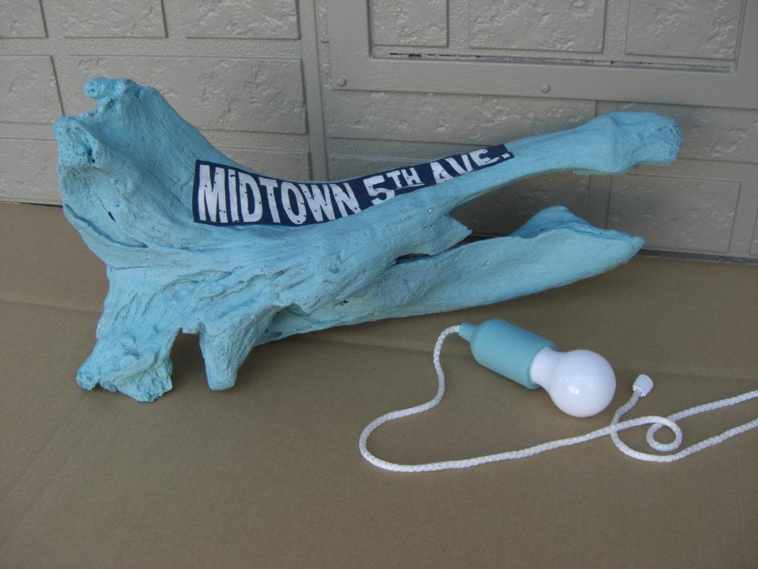 流木カスタム インテリア アートスタイル オブジェ ペイント装飾 ランプ