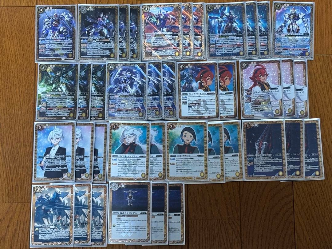 じ*ょ様 バトルスピリッツ ガンダムコラボデッキ4種