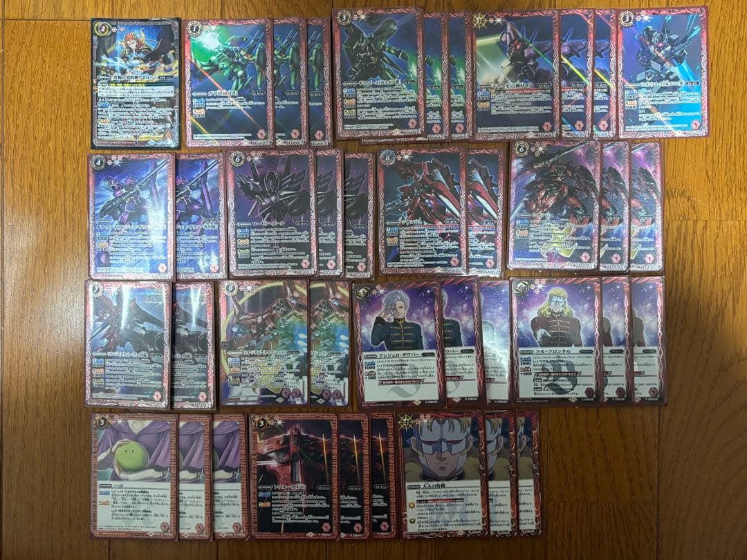 じ*ょ様 バトルスピリッツ ガンダムコラボデッキ4種