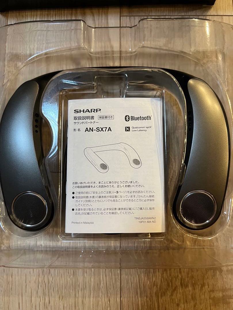 SHARP サウンドパートナー AN-SX7A