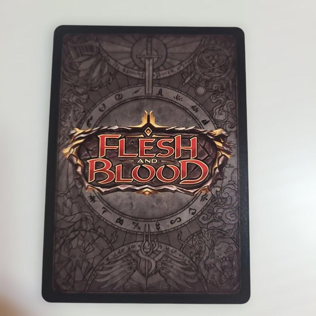 FAB オフィディアの瞳