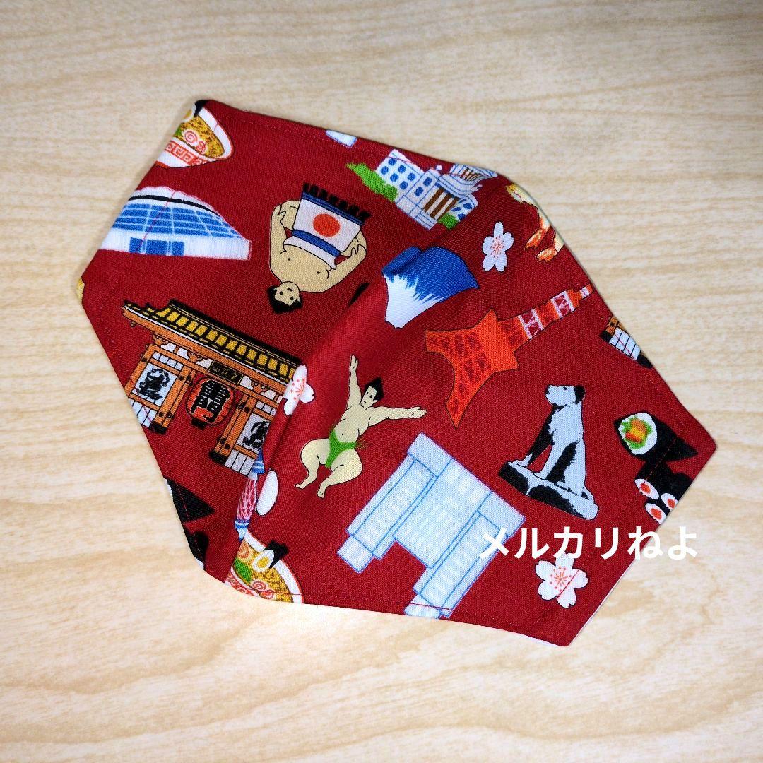 シゲです。関東 3点