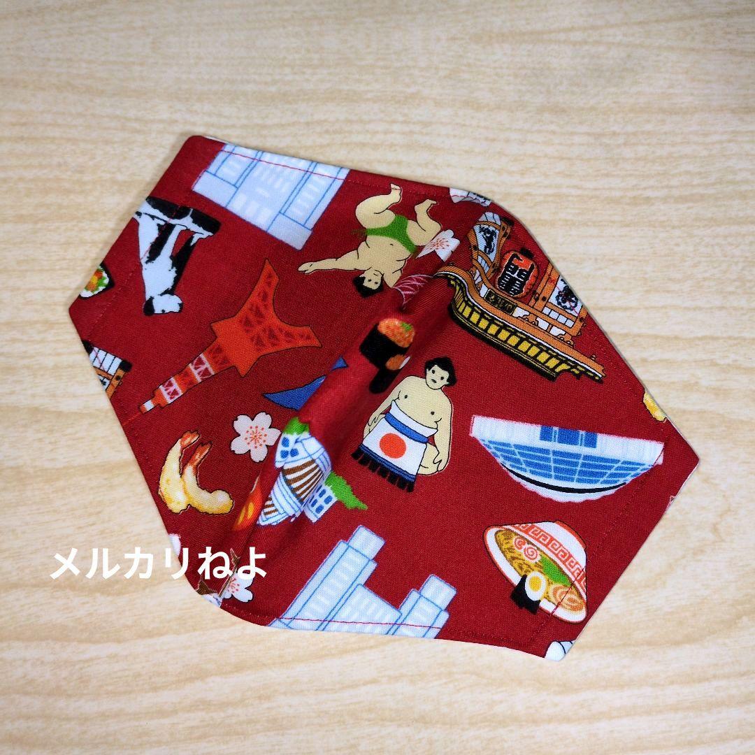 シゲです。関東 3点