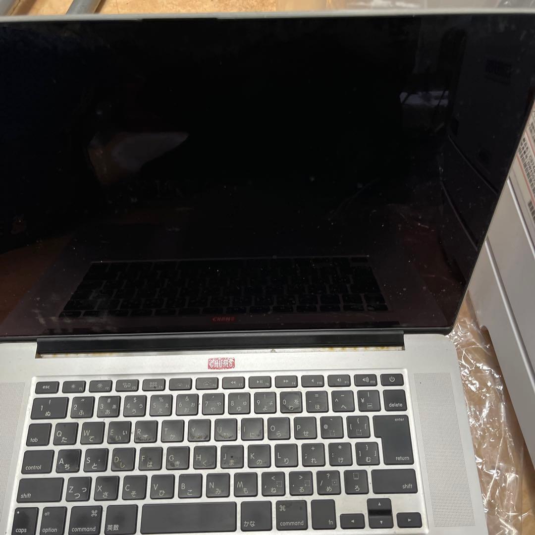 MacBook Pro A1398 15インチ 8GB 256GB