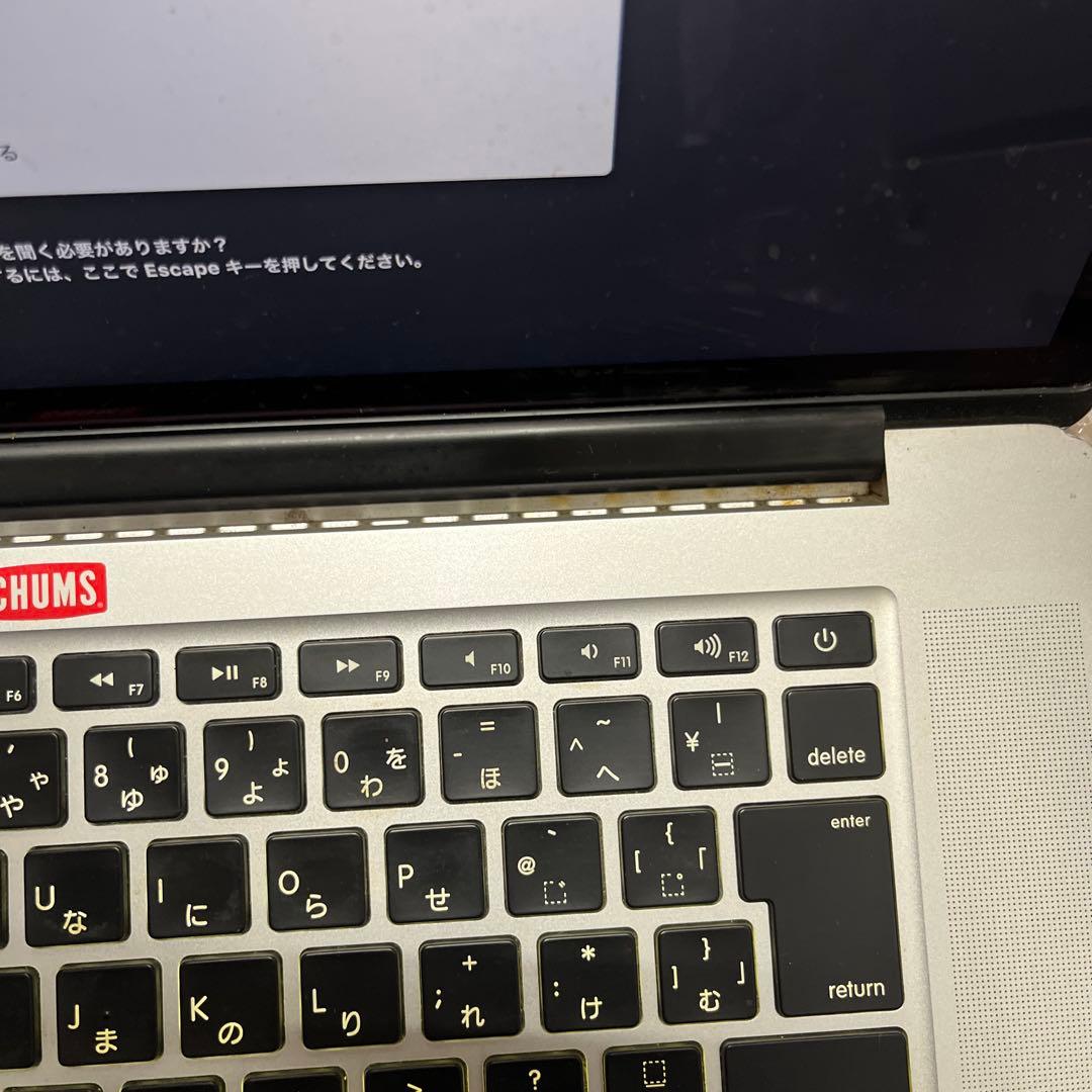 MacBook Pro A1398 15インチ 8GB 256GB