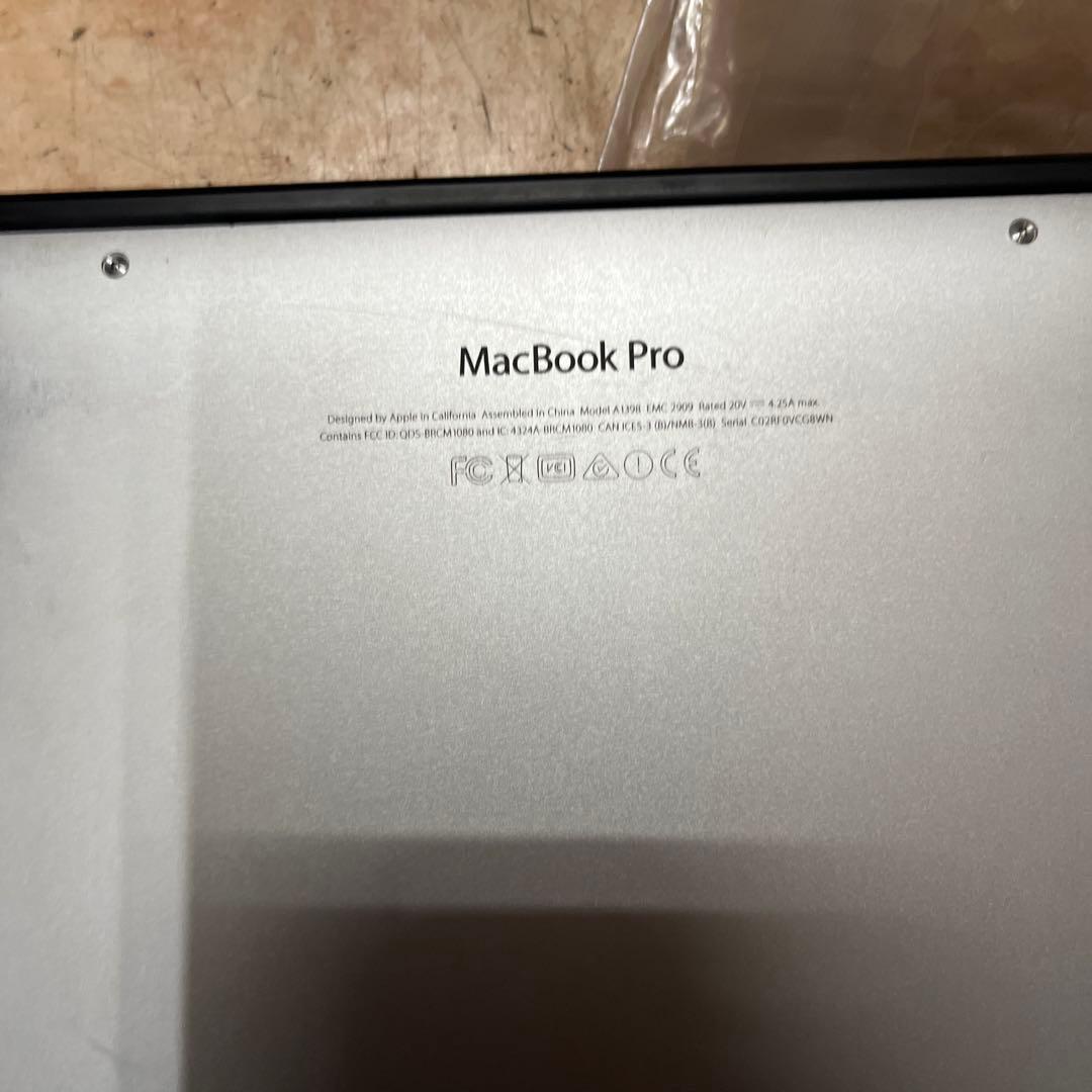 MacBook Pro A1398 15インチ 8GB 256GB