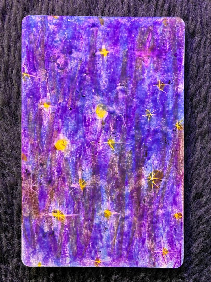 抽象アートカード 紫色と黄色の星