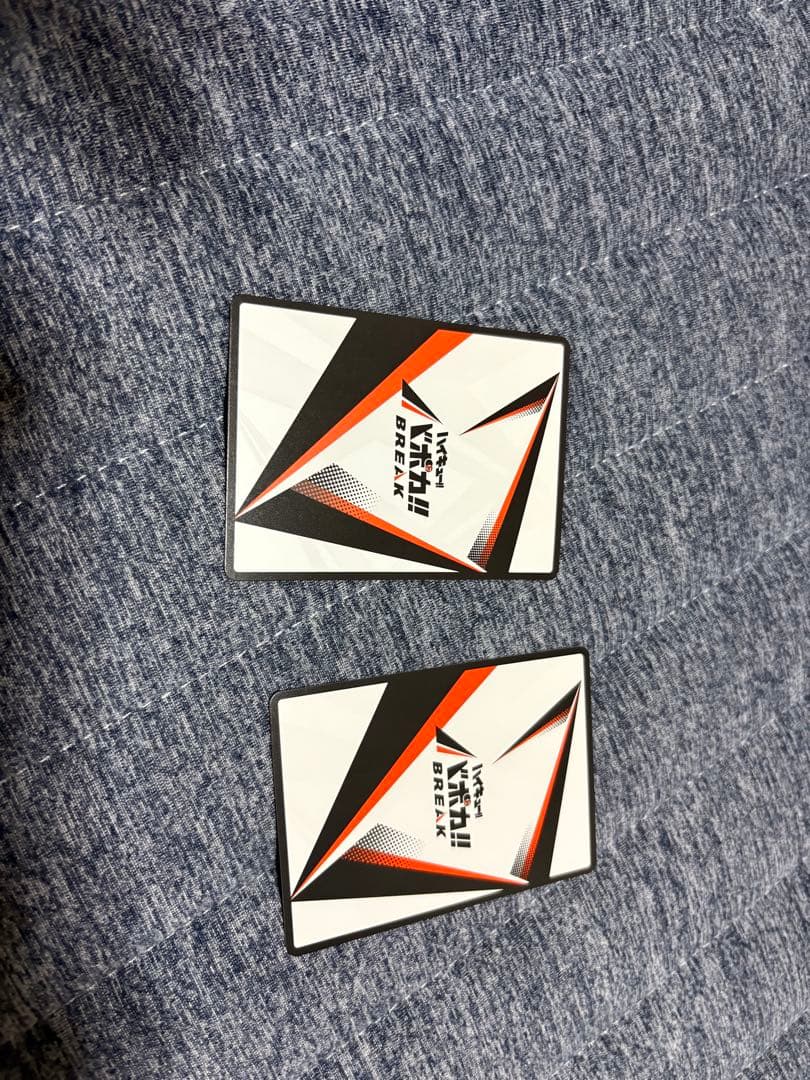 PSA10・9】バボカ!!BREAK スペシャルカード2枚セット