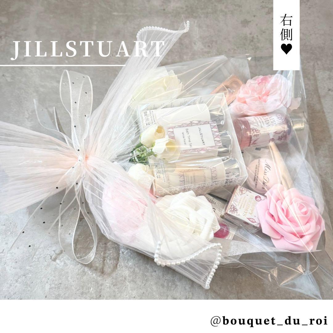 コスメブーケ ギフトブーケ 結婚式 誕生日 プレゼント 4-56