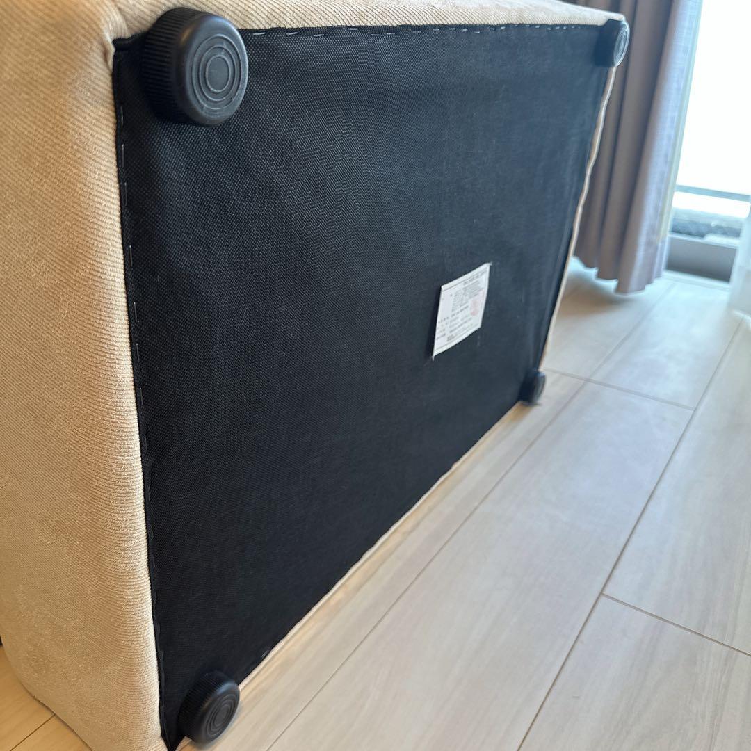 楽天 シンプルモダン ローソファ 二人掛け オットマン付完成品