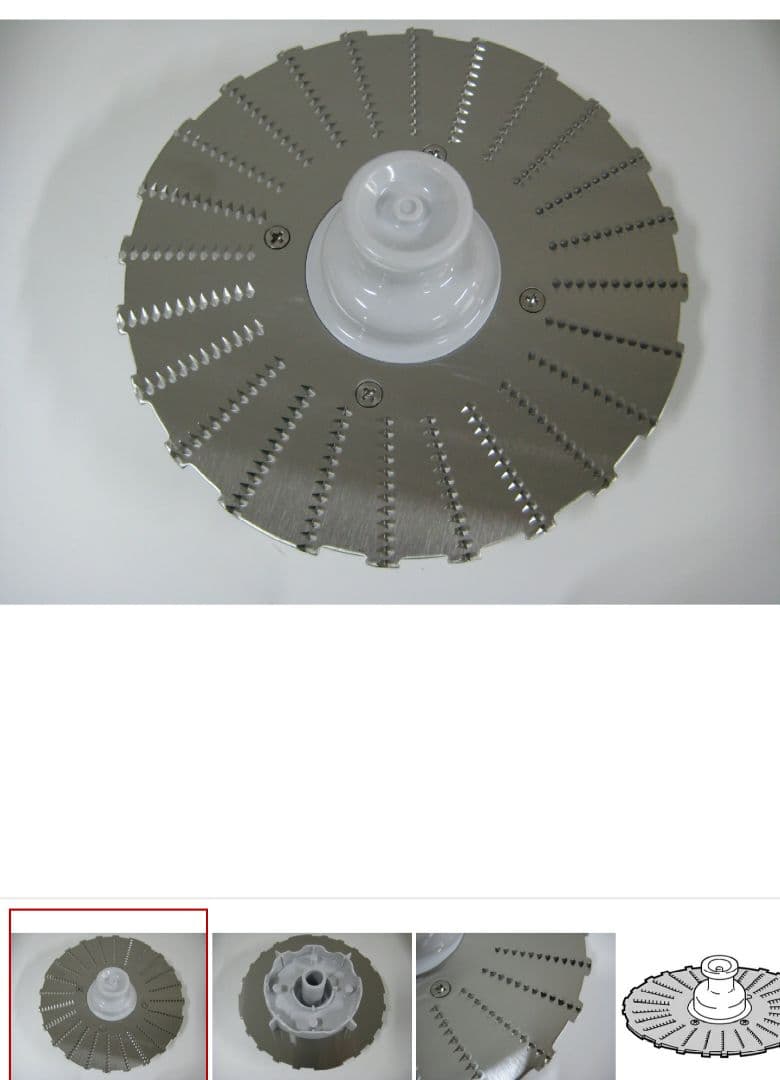 Panasonic フードプロセッサー MK-K48P-W