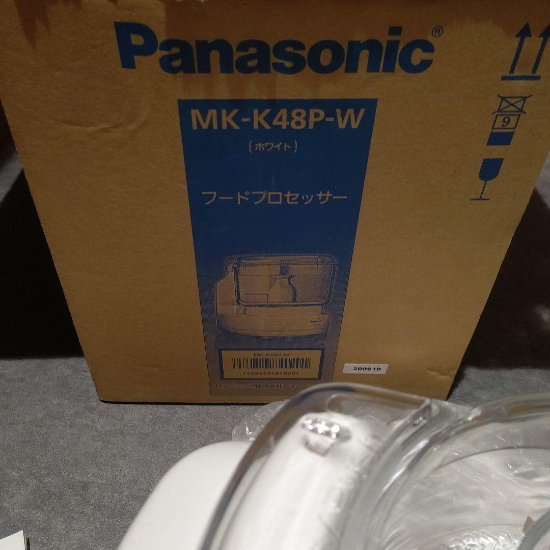 Panasonic フードプロセッサー MK-K48P-W
