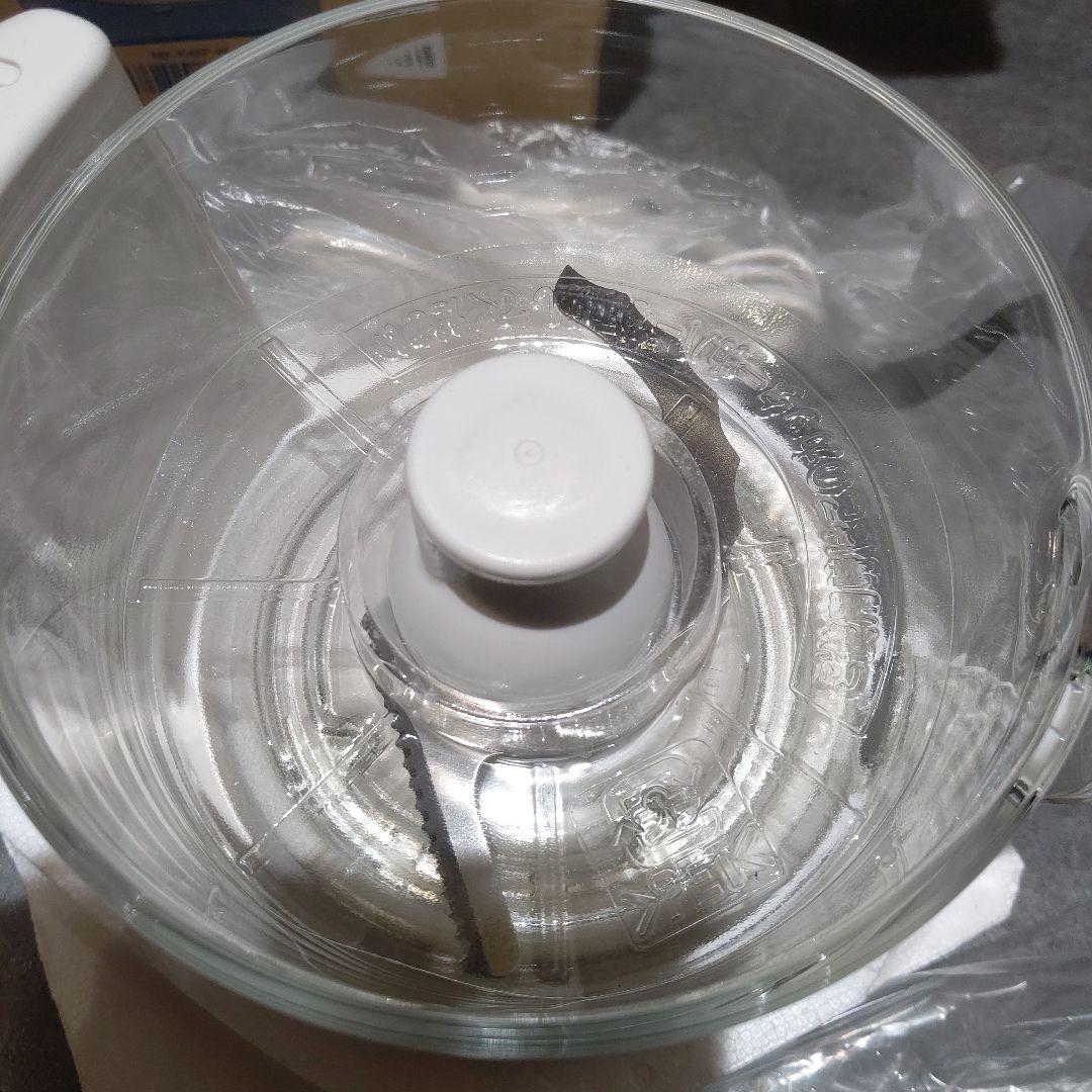 Panasonic フードプロセッサー MK-K48P-W