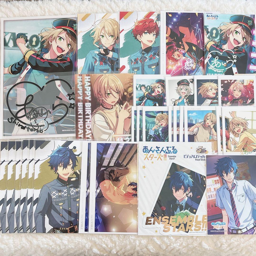 あんスタ まとめ売り 即購入不可