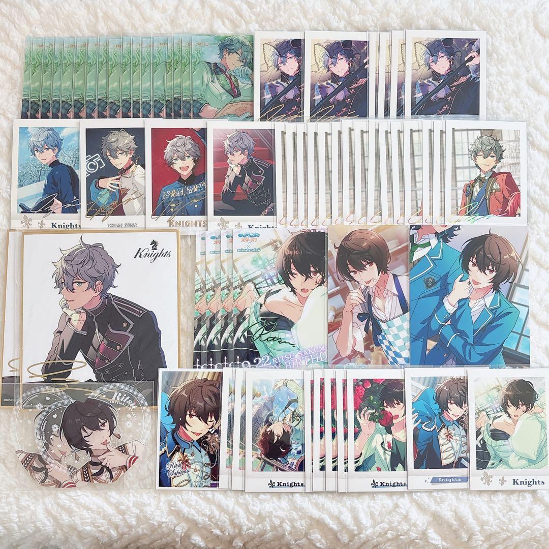 あんスタ まとめ売り 即購入不可