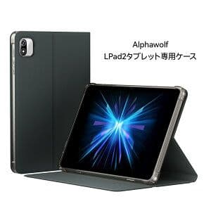 再値下げALPHAWOLF 10.1インチタブレット 16GB+128GBカバ付