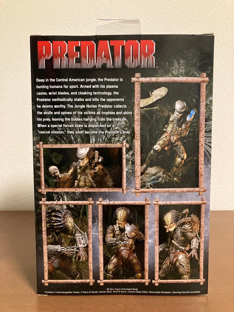 ネカ プレデター アルティメット ジャングル ハンター NECA 未開封