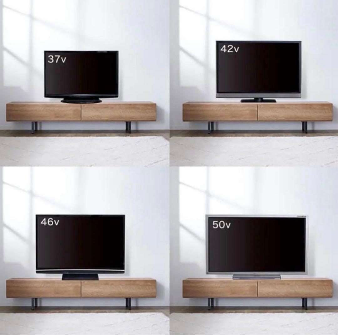 ロウヤ　LOWYA テレビボード シャビーナチュラル 180cm