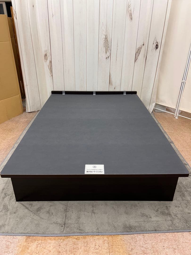 跳ね上げ（リフトアップ）ダブルベッドフレーム