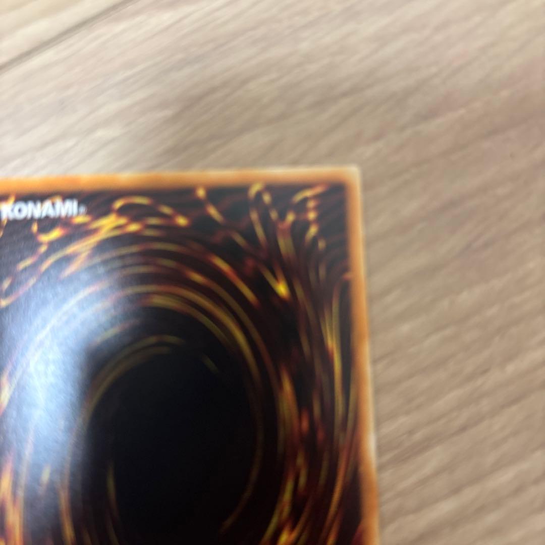 遊戯王　スターダストドラゴン、ブラックフェザードラゴン　ホロ