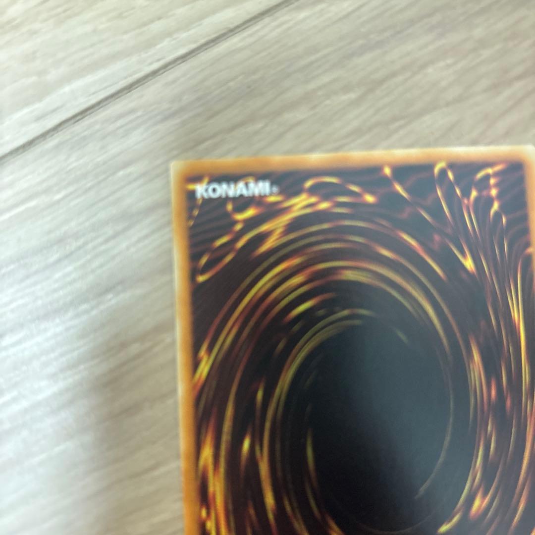 遊戯王　スターダストドラゴン、ブラックフェザードラゴン　ホロ