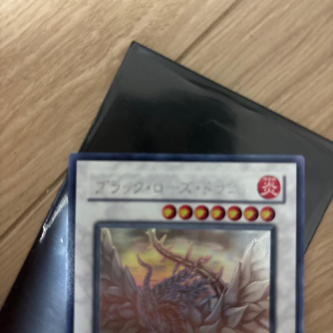 遊戯王　スターダストドラゴン、ブラックフェザードラゴン　ホロ