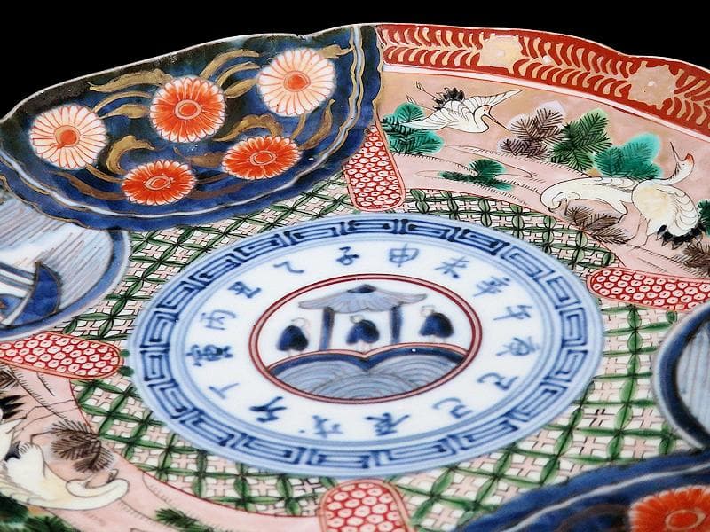 古伊万里　金襴手　色絵　鶴に菊　赤壁の賦図　８寸皿　C719AS-CZs