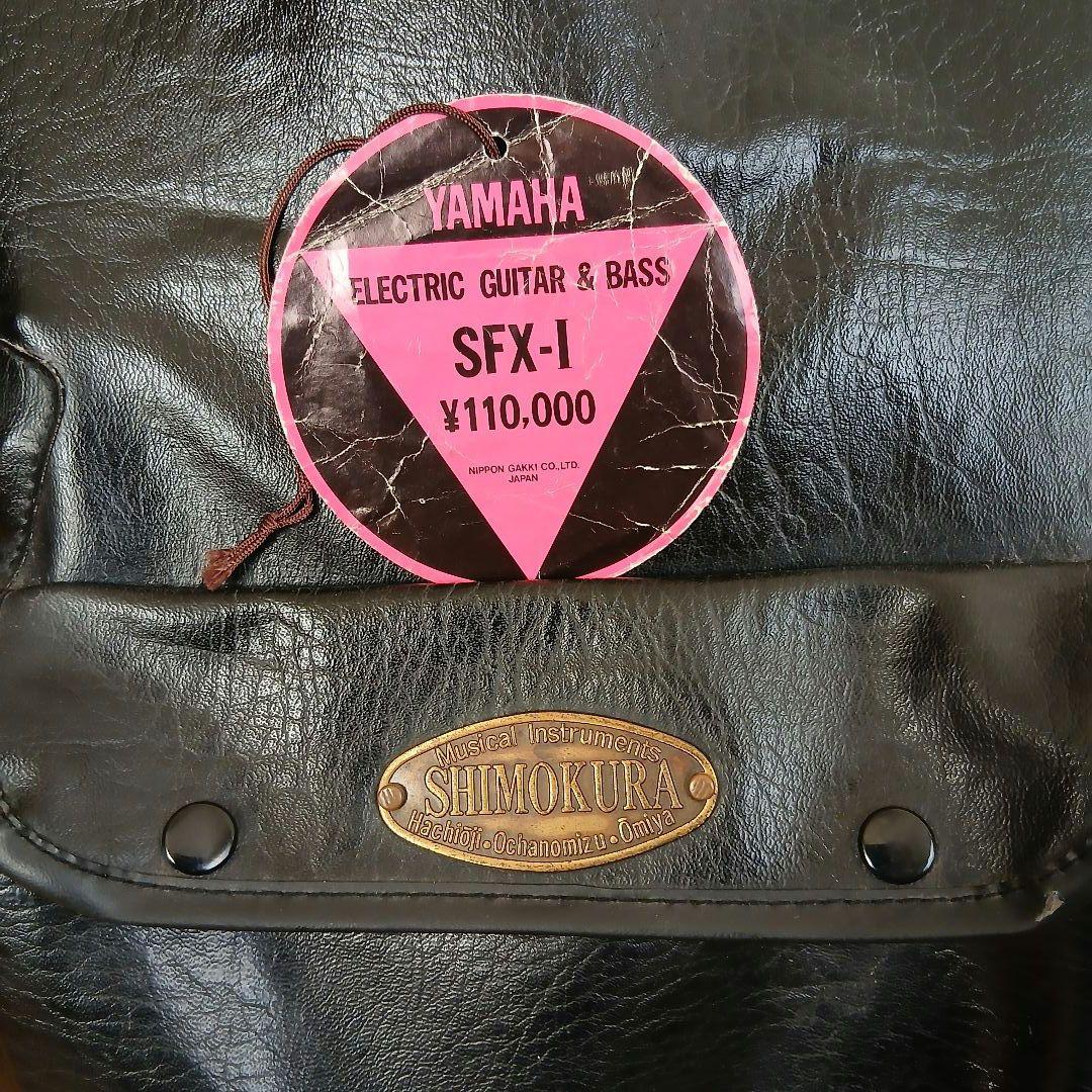 YAMAHA ヤマハ SFX-Ⅰ ダブルカッタウェイ アーチトップ エレキギター