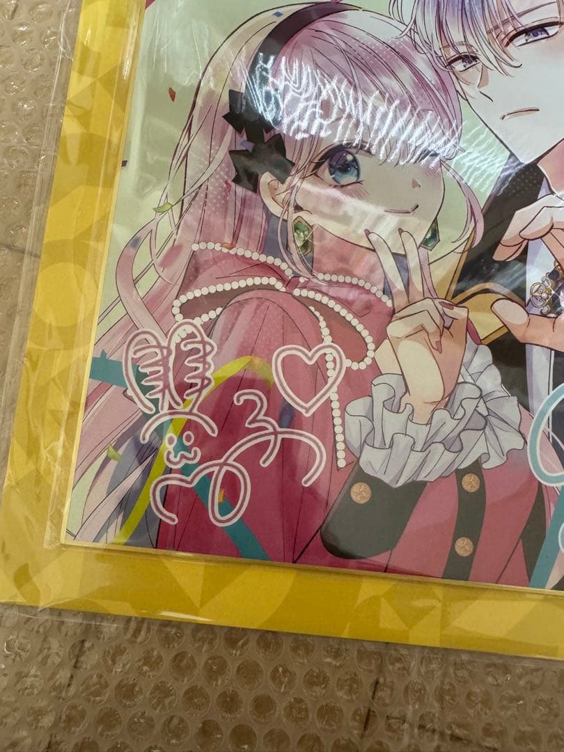 新品未開封品◆20周年記念 複製色紙 公爵様、悪妻の私はもう放っておいてください