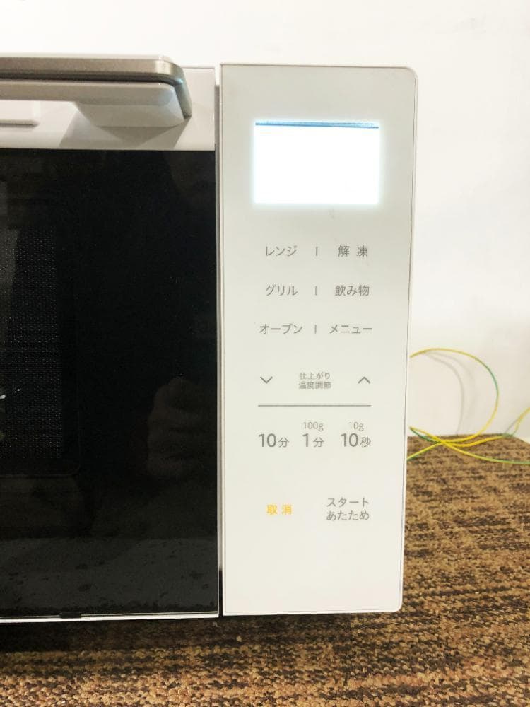 ★2024年製★山善 18L オーブンレンジ【YRJ-F183TV-W】GAPQ