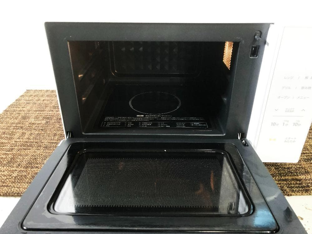 ★2024年製★山善 18L オーブンレンジ【YRJ-F183TV-W】GAPQ