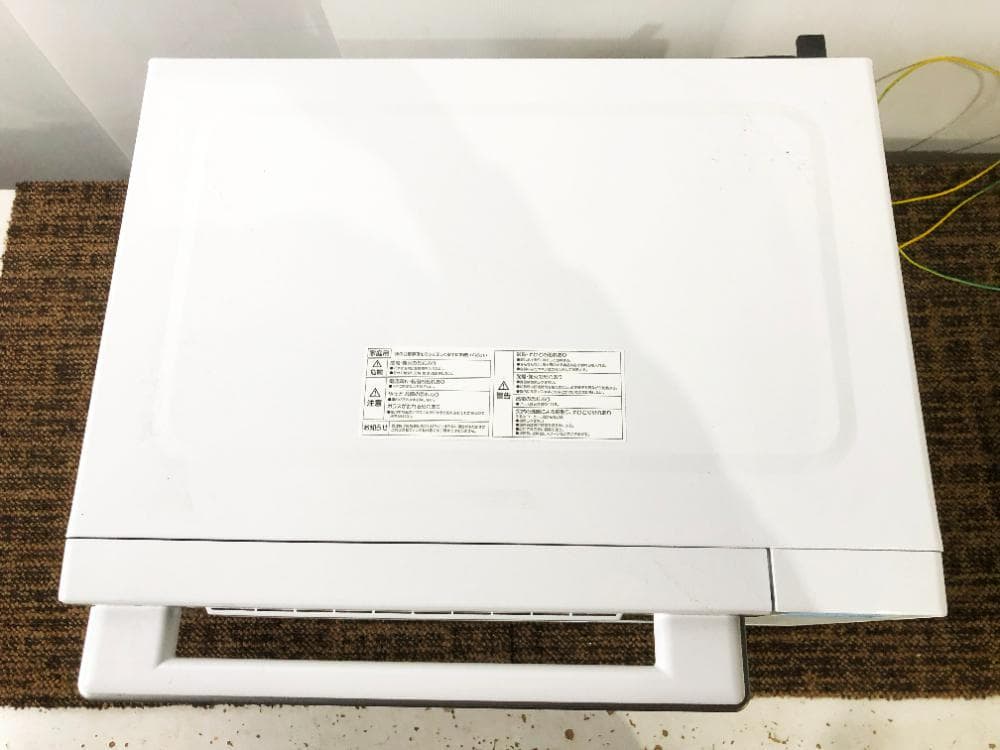 ★2024年製★山善 18L オーブンレンジ【YRJ-F183TV-W】GAPQ