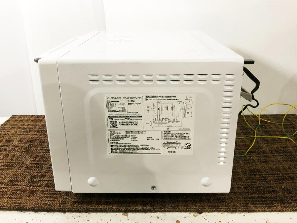 ★2024年製★山善 18L オーブンレンジ【YRJ-F183TV-W】GAPQ
