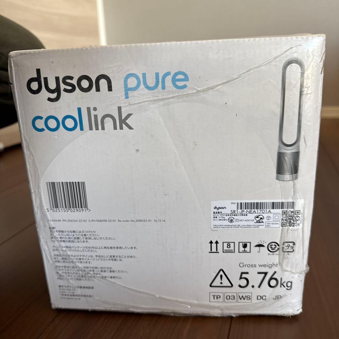 扇風機・サーキュレーター Dyson pure cool link TP-03WS