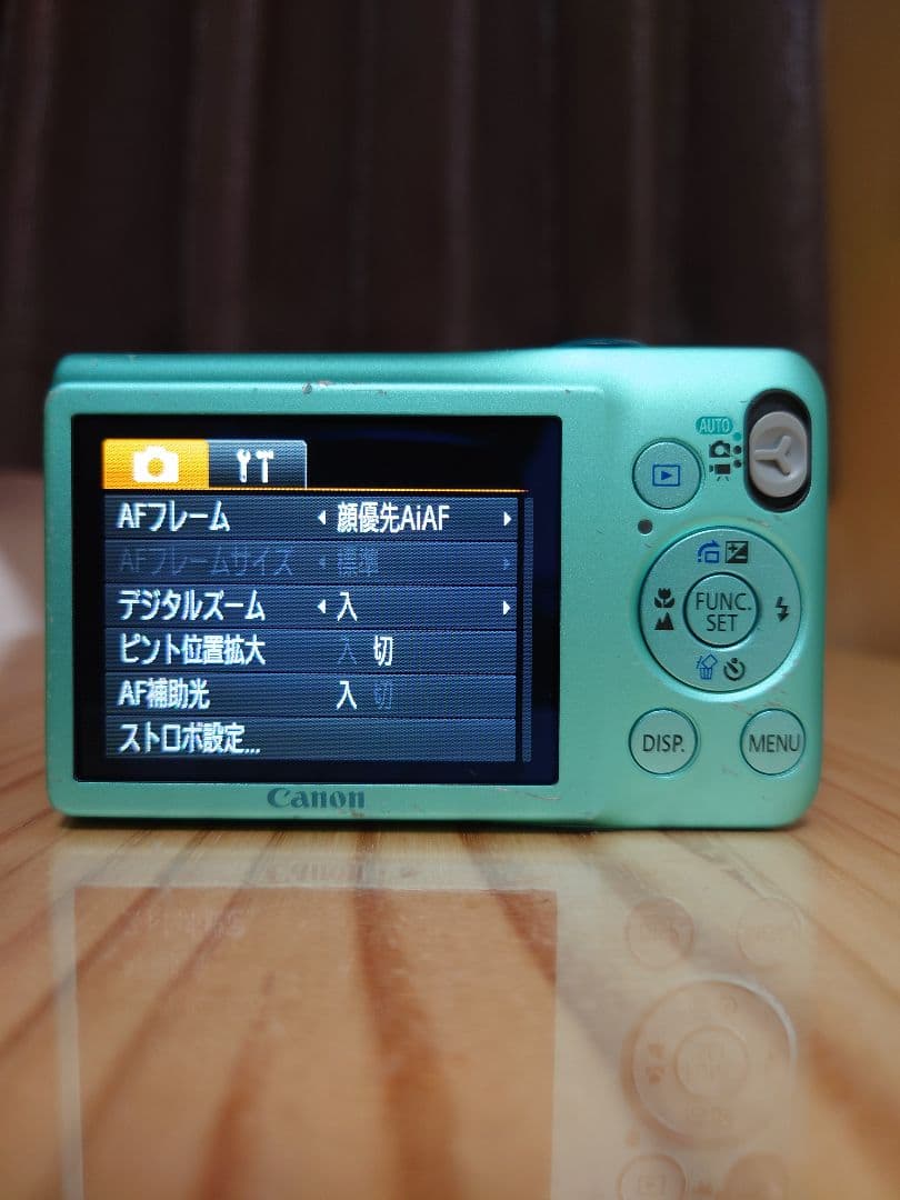 ★実用美品★ Canon キャノン IXY 210F グリーン