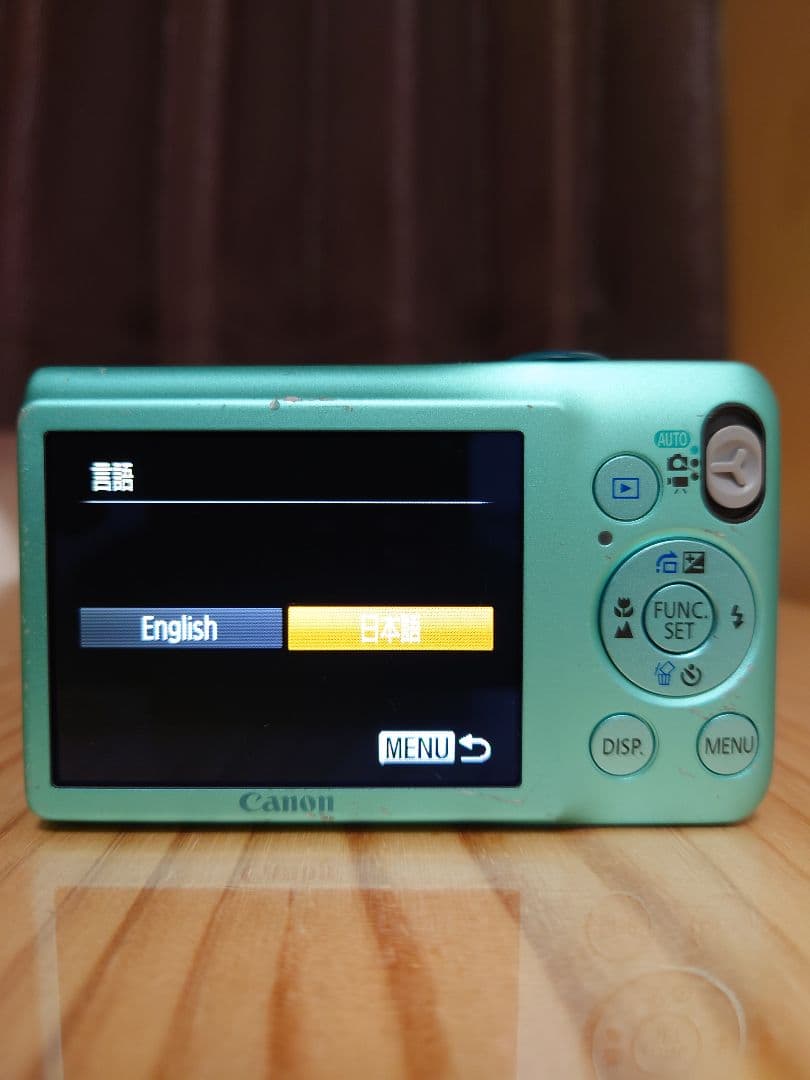 ★実用美品★ Canon キャノン IXY 210F グリーン