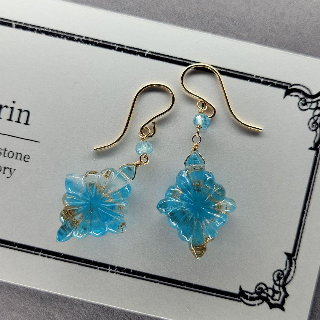 のんたん様 アパタイト 10K金箔 トリプレット ロゼンジピアス