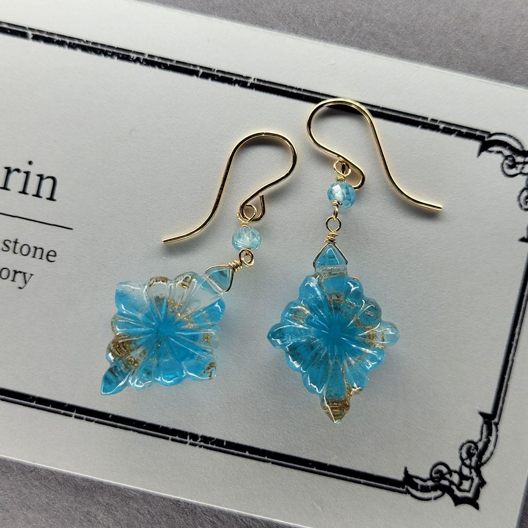 のんたん様 アパタイト 10K金箔 トリプレット ロゼンジピアス