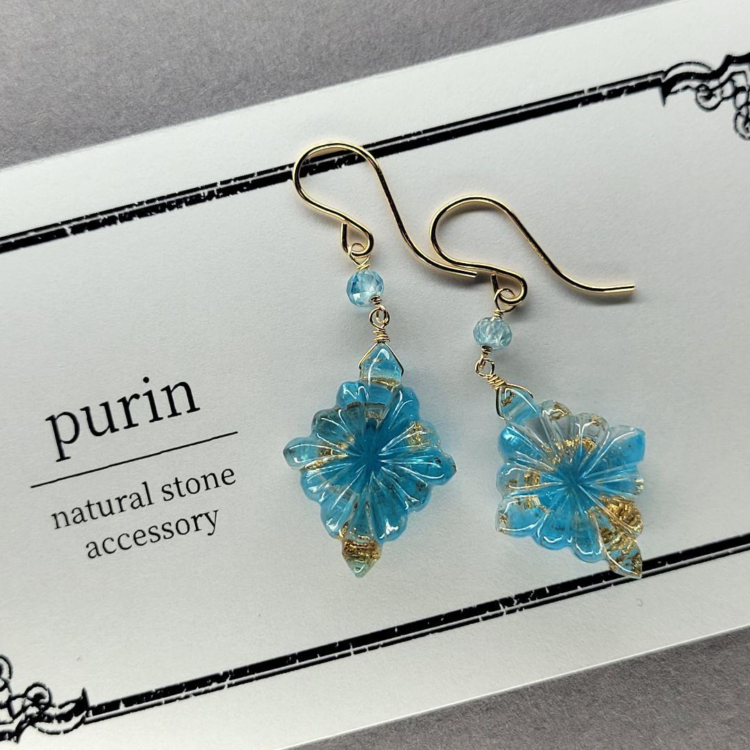 のんたん様 アパタイト 10K金箔 トリプレット ロゼンジピアス