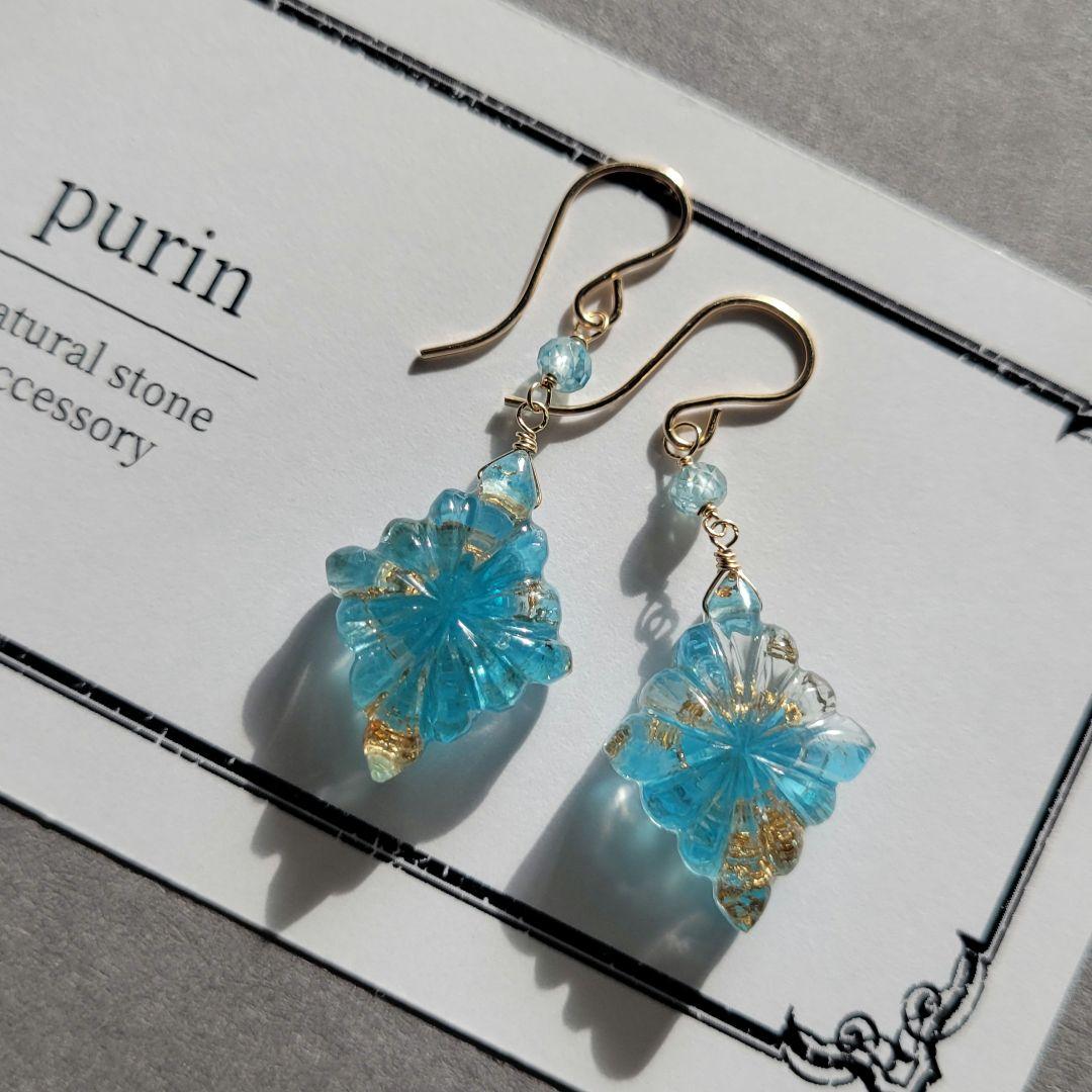 のんたん様 アパタイト 10K金箔 トリプレット ロゼンジピアス