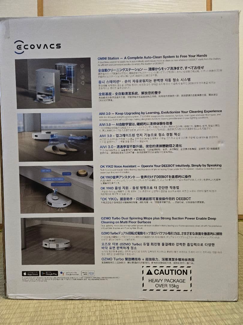 掃除機・クリーナー ECOVACS DEEBOT T10 OMNI