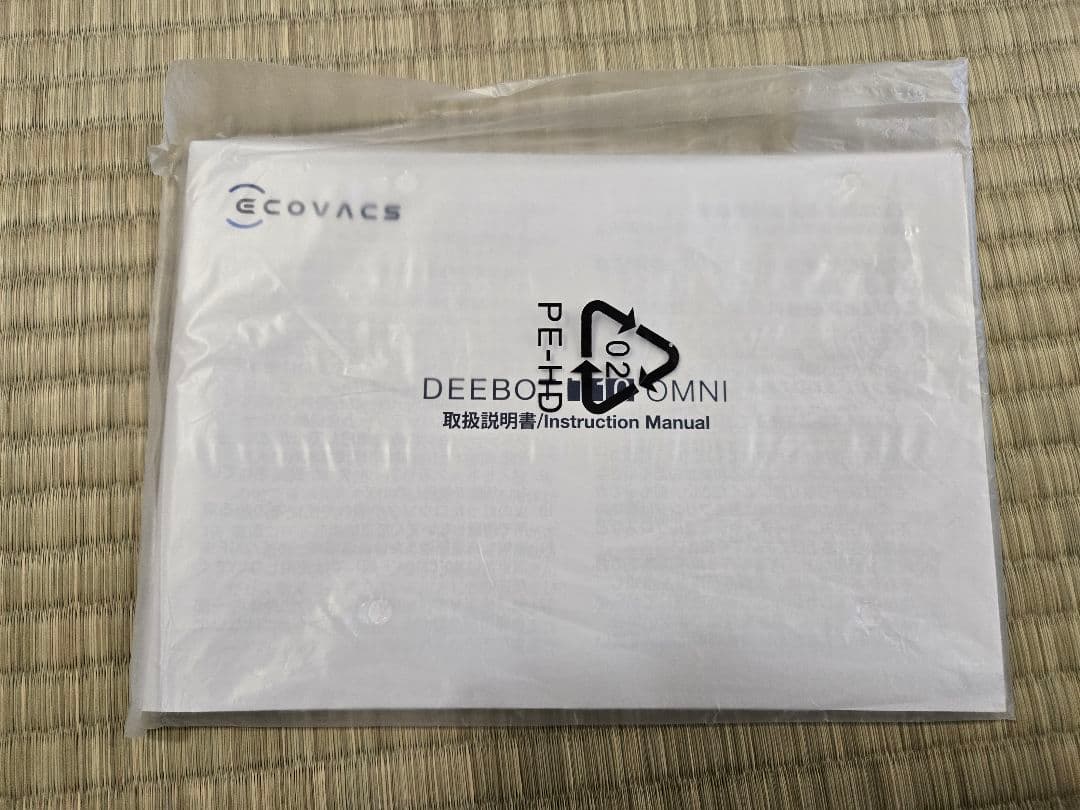 掃除機・クリーナー ECOVACS DEEBOT T10 OMNI