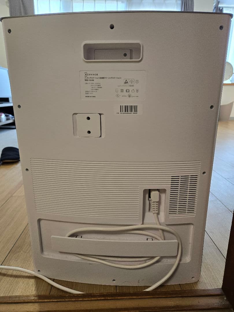 掃除機・クリーナー ECOVACS DEEBOT T10 OMNI