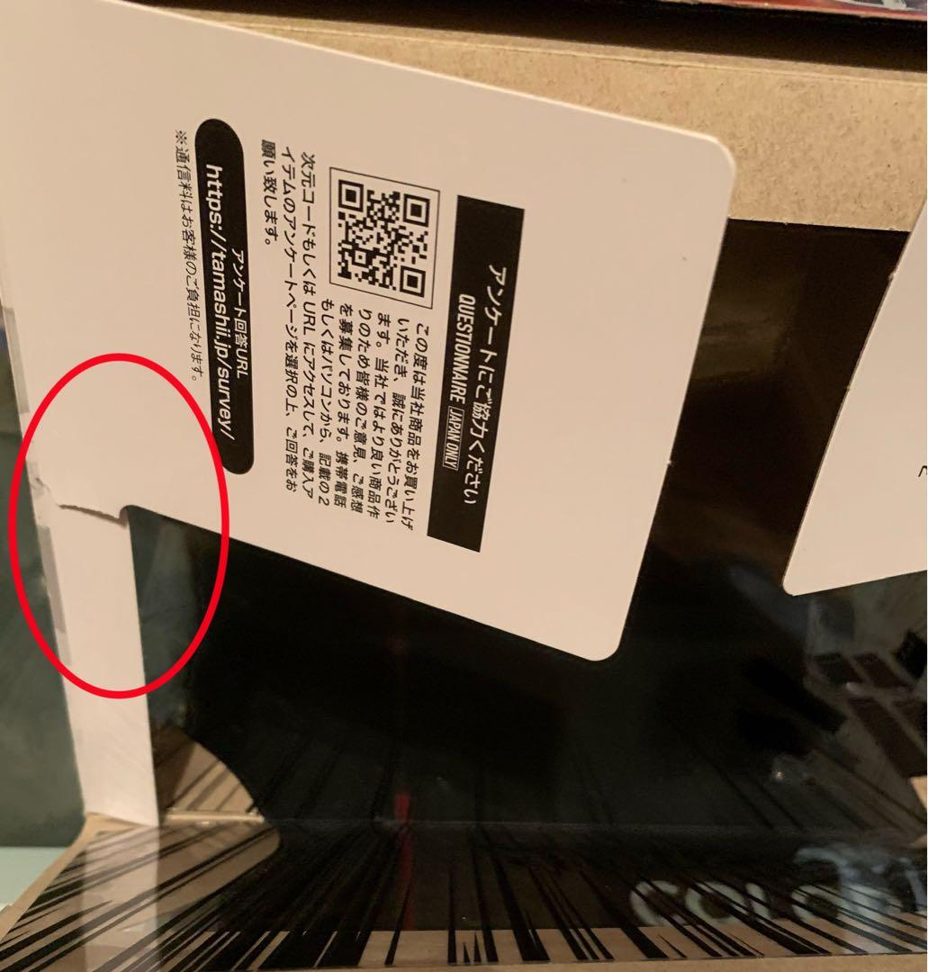 ワンピース フィギュアーツzero エース ジョズ フィギュア