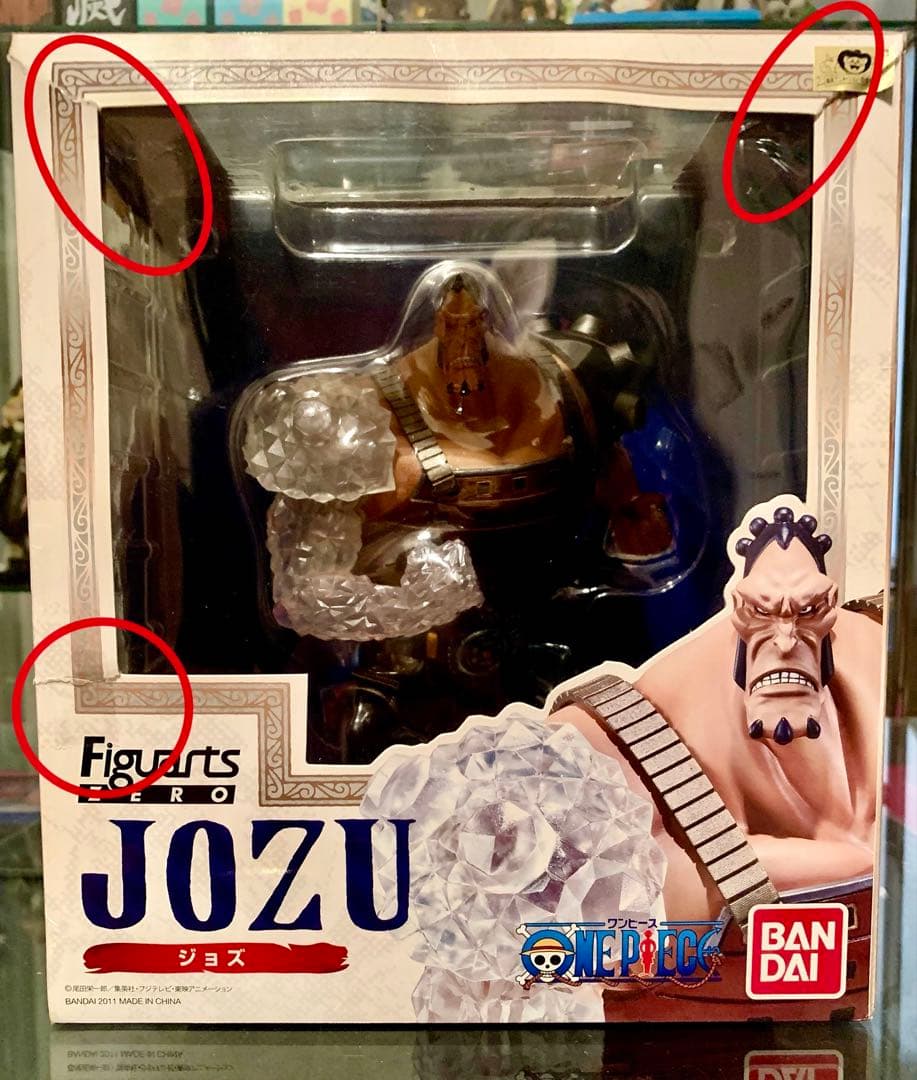 ワンピース フィギュアーツzero エース ジョズ フィギュア