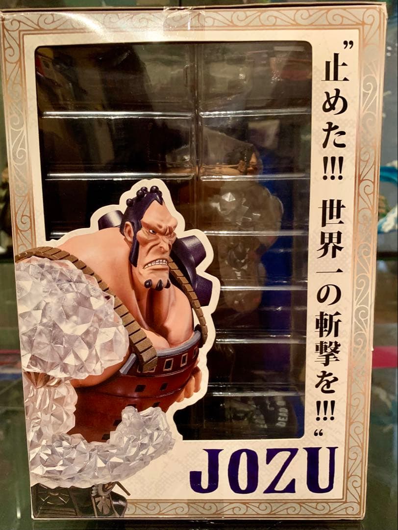 ワンピース フィギュアーツzero エース ジョズ フィギュア