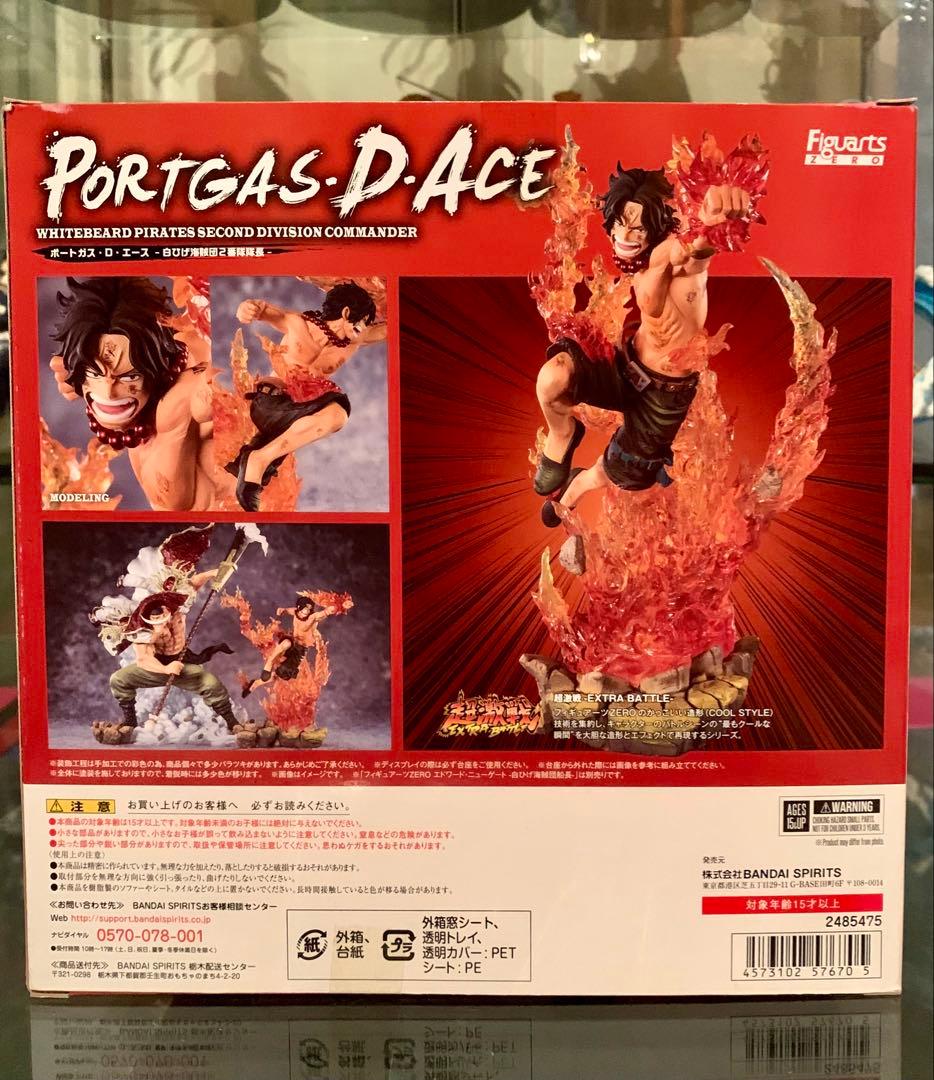 ワンピース フィギュアーツzero エース ジョズ フィギュア