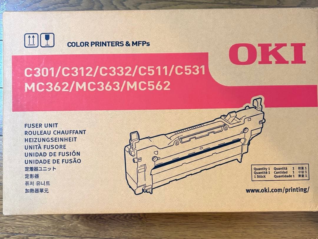 OKI 沖データ 定着器ユニット FUS-C4K 未開封