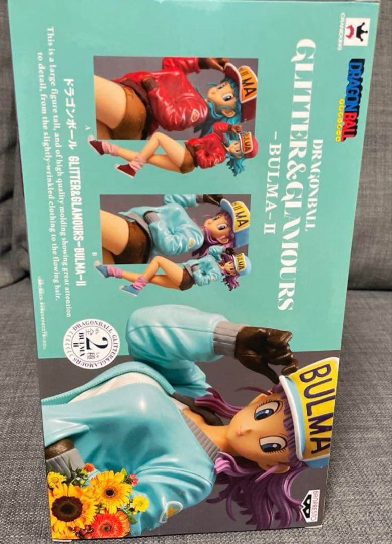 ト*ガ様 GLITTER＆GLAMOURS グリッターアンドグラマラス　ブルマI